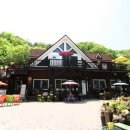 산과들에 펜션 이미지