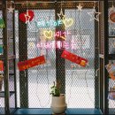 곱창의신화 이미지