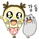 더베스트부동산공인중개사사무소 이미지