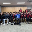 대산항운노동조합 | 대산항운노조 간담회