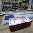 장담약국