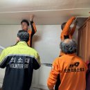 포천시 환경자원센터 이미지