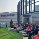 안산산업역사박물관 이미지