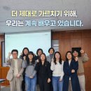 유니크수학교습소 네이버블로그