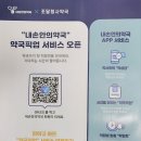 조달청사약국 이미지