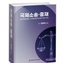 경북해운 이미지