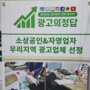하나광고사 네이버블로그