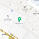 세진세무회계사무소 이미지