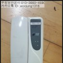 파주현대씽크 이미지