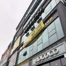 메가엠지씨커피원주봉황 | 원주 해피짐 혁신점 후기