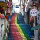 충무동 서구청 안 이미지