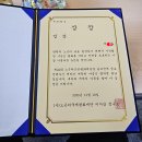 평화 | 노근리 인권 평화 백일장 시상식 후기