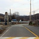 부상보건진료소 이미지