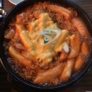 역전할머니맥주 평택용이점