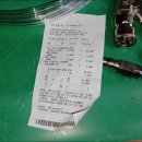 삼성공구백화점 이미지