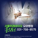 회복되는공간 네이버블로그