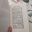 지니홈스튜디오포토앤아트갤러리 - 중구 명덕로65길 31 | 지니홈스튜디오포토앤아트갤러리