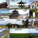 동헌농장 이미지