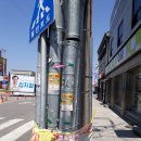 대박게임장 이미지