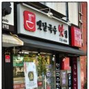 옛날국수맛집 이미지