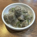 돈국밥 네이버블로그