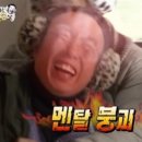 40대 사회복지사, 첫 번째 입사지원 후기