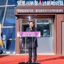 서부지역아동센터 이미지