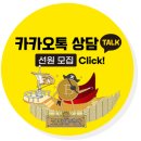 퀸텀교육 이미지