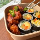 닭장수김밥