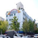 전통중앙도매상가 이미지