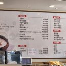 명윤설렁탕 이미지