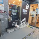 신동아신도시어린이집 이미지