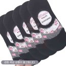 무궁화마트 이미지