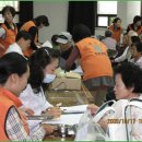 창원시장애인종합복지관 이미지