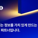 (주)아이컨벤션