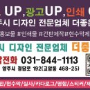 옥정호수초등학교 이미지