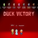 덕덕구스(DUCK DUCK GOOSE) 이미지
