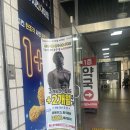 수정-8 | 노원 헬스장 에이블짐 노원역점 가격 시원쌤 7~8회차 PT 후기 런지 스쿼트 자세 수정 꿀팁