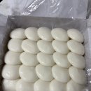 남매네기정떡
