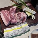 [전포동맛집] 회식장소로 좋은 전포고기집, ‘상호미지수’ 재방문후기