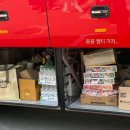 범서고등학교 | 작전명 청-춘!