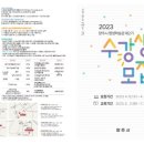[백석]마음공부가 되는 타로상담 이미지
