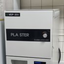 안동치과의원 이미지