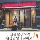 수원-0575 이미지