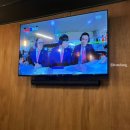 흑장미 | 시흥맛집 흑장미 뭉티기 오드레기 술안주