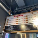 중국전통마라탕,마라향궈 이미지