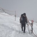 송악산농장