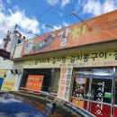 보미네갈치 이미지