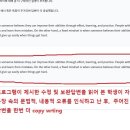 리드앤톡해양센터영어학원