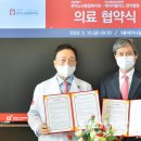 양지노인복지관 이미지